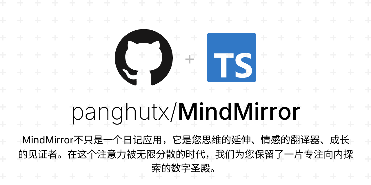 GitHub Repo Stars